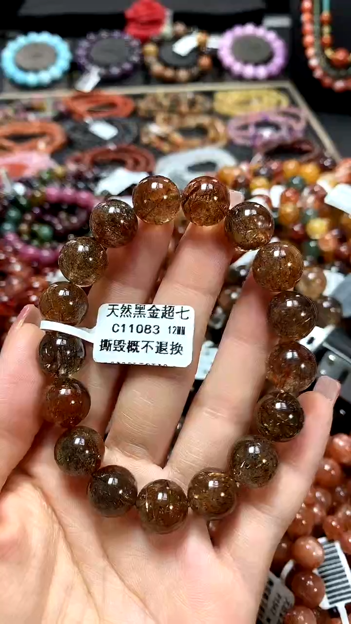 【闪购商品】水晶手串未镶嵌12******