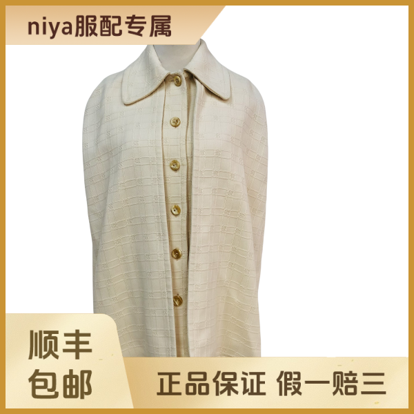 妃鱼/古驰/棉/外套/95新/凡0510