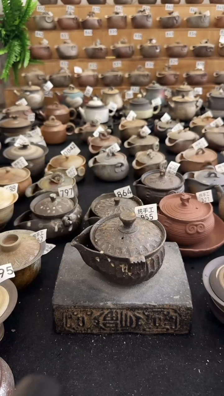 【闪购商品】壶955墨山阁茶器纯手工制作