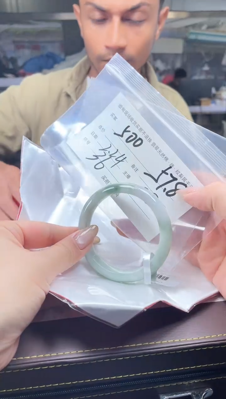 【闪购商品】定制翡翠手镯未镶嵌毛货手镯需精细抛光/57.8