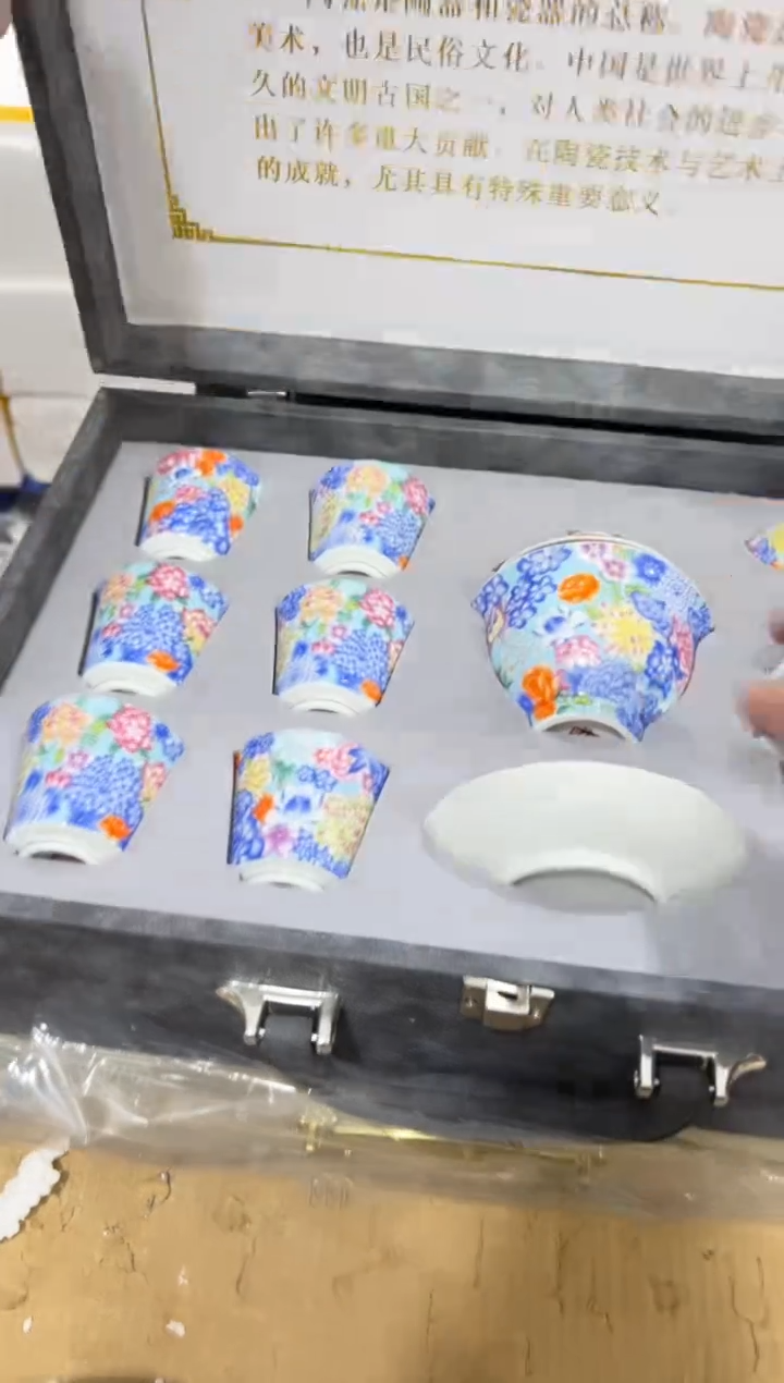 【闪购商品】其他其他其他其他其他