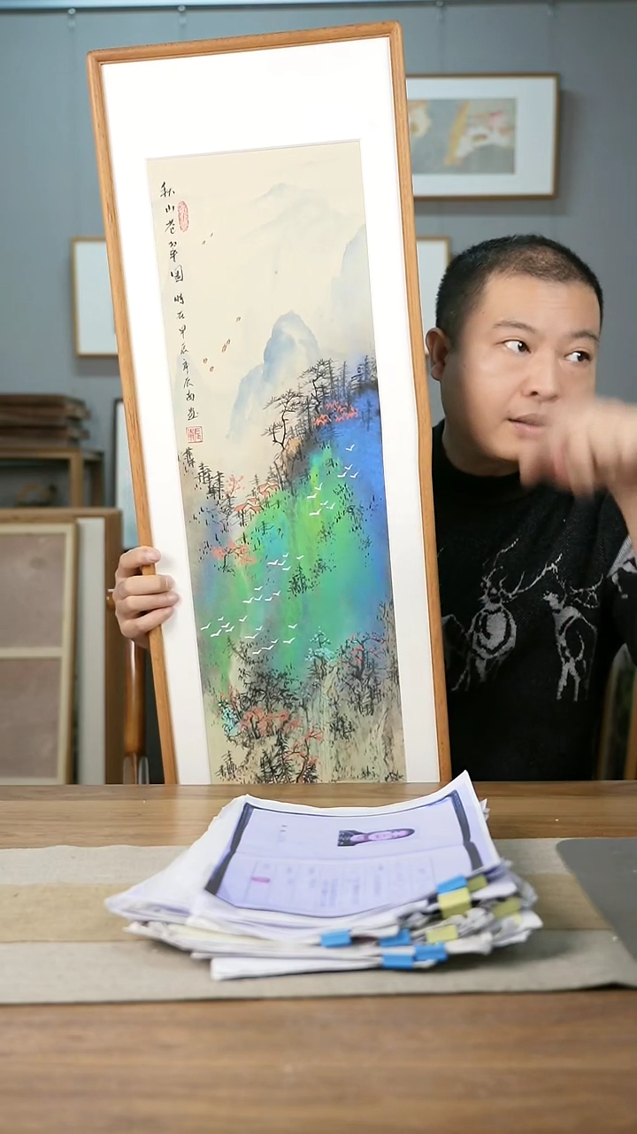 【闪购商品】书法协会会员老师带框作品-