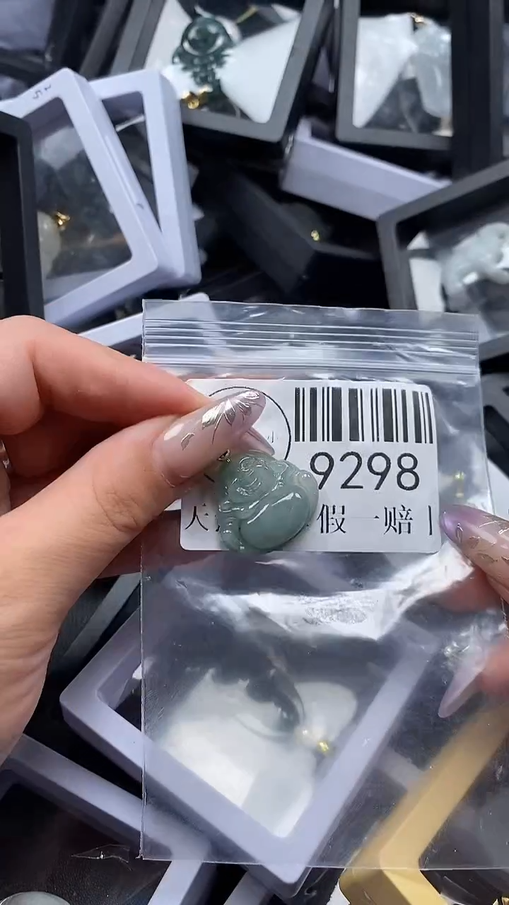 吊坠(不含链)未镶嵌翡翠9298