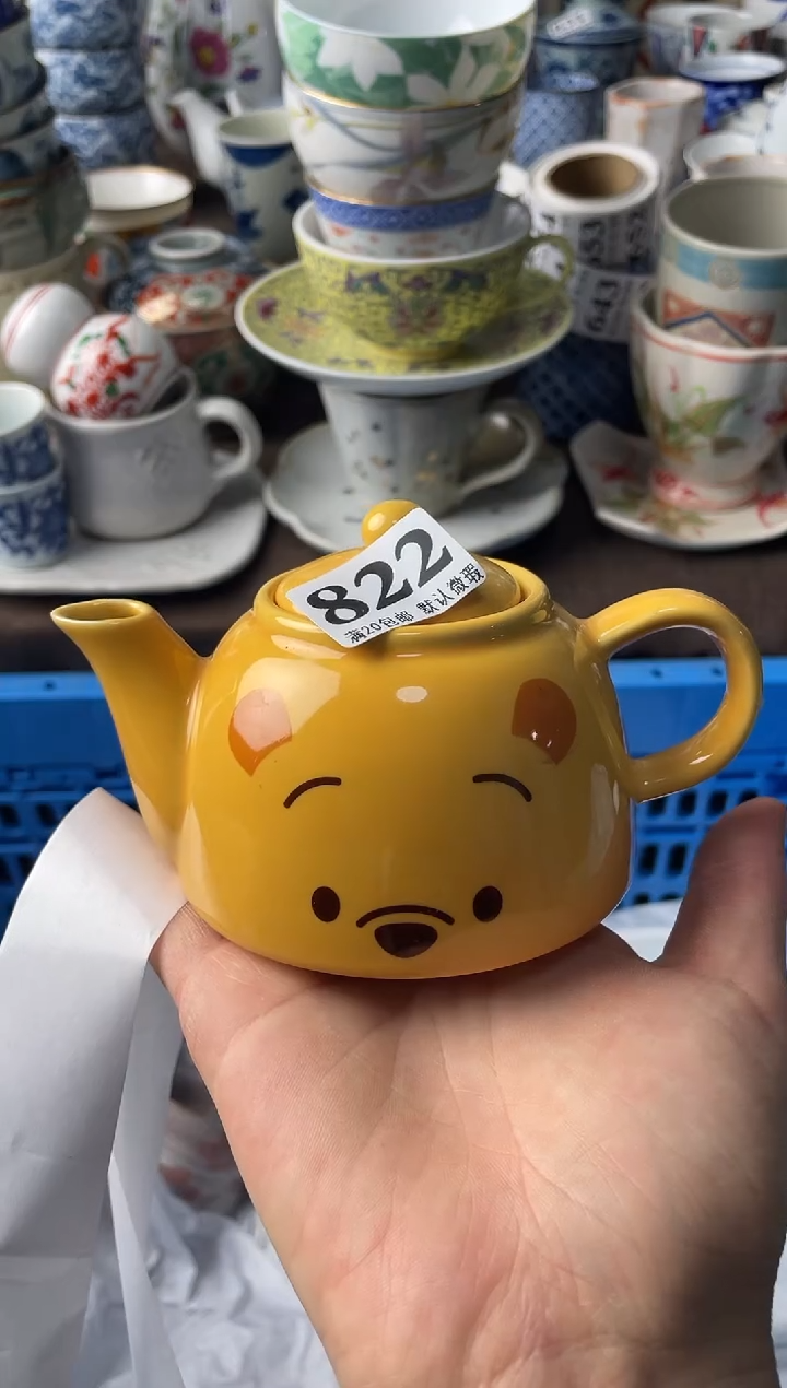 瓷片清**年瓷片瓷片瓷片瓷片