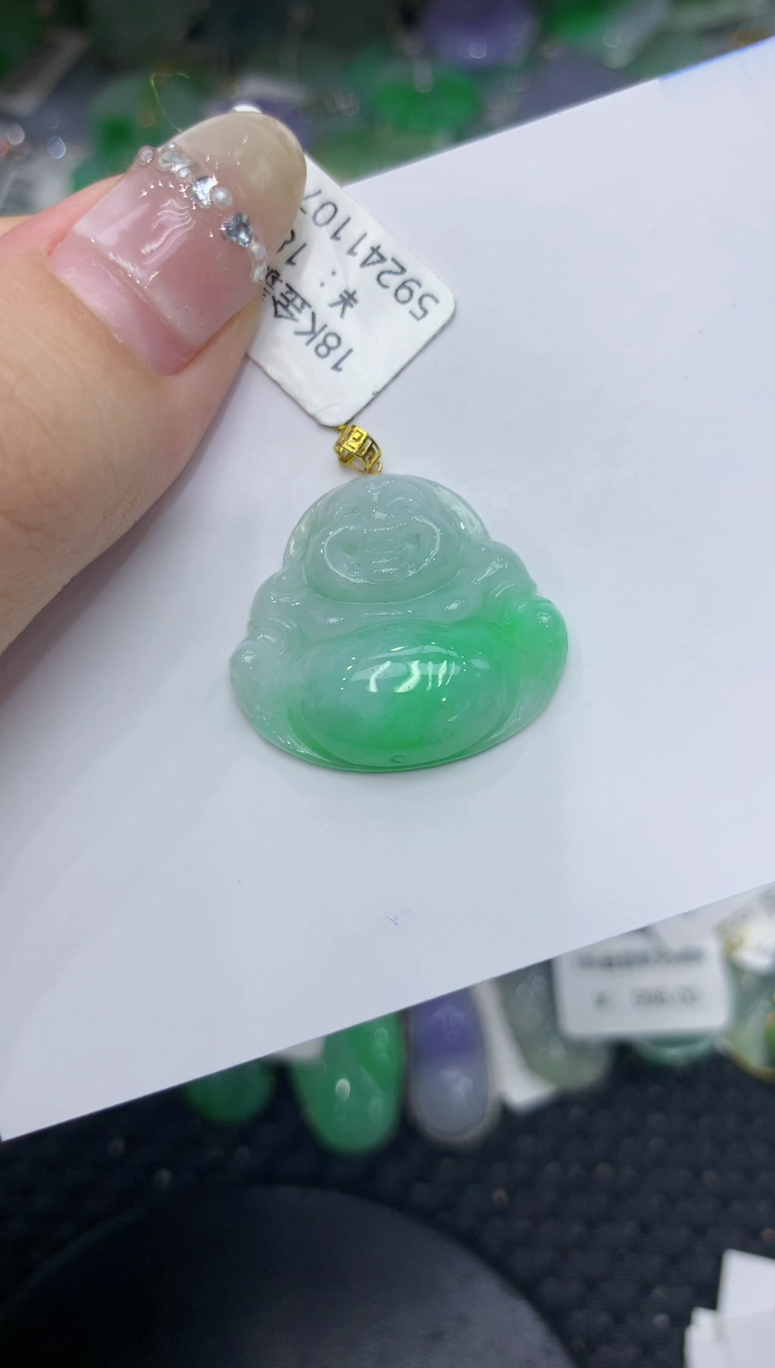 【闪购商品】翡翠颈饰18K金镶嵌222222222