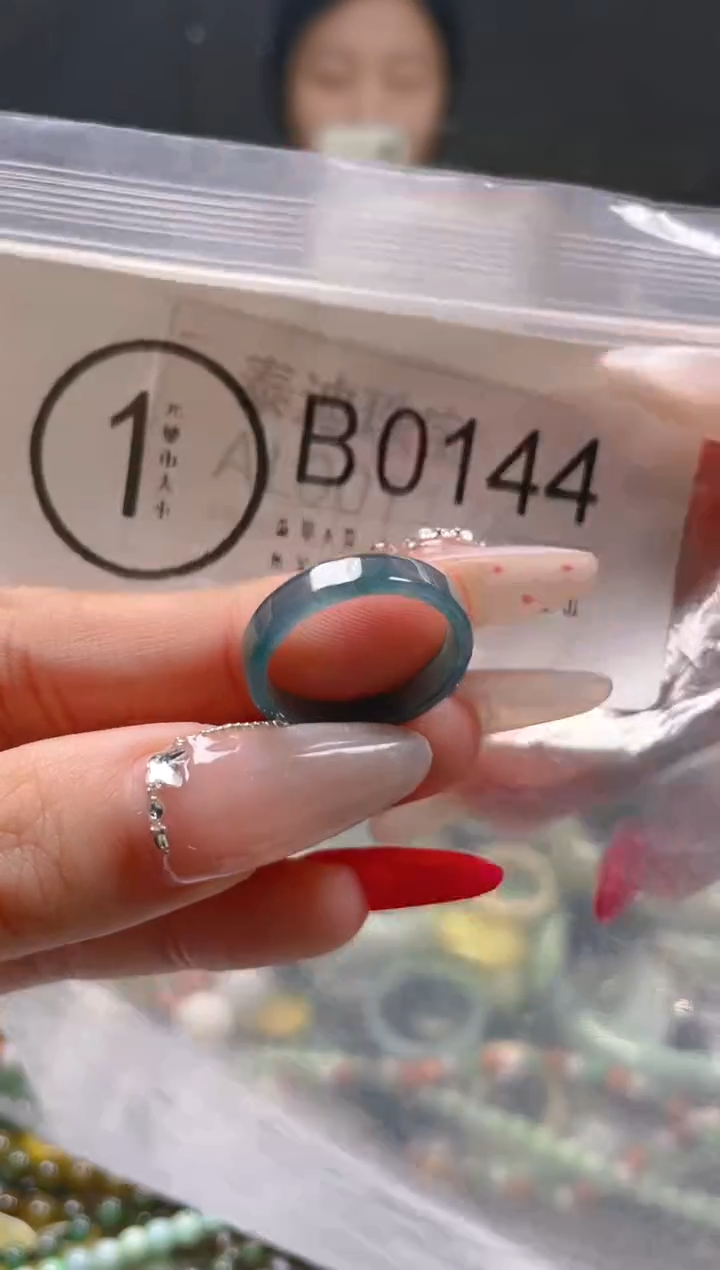 【闪购商品】翡翠颈饰未镶嵌16/B/翡翠A货一图一物