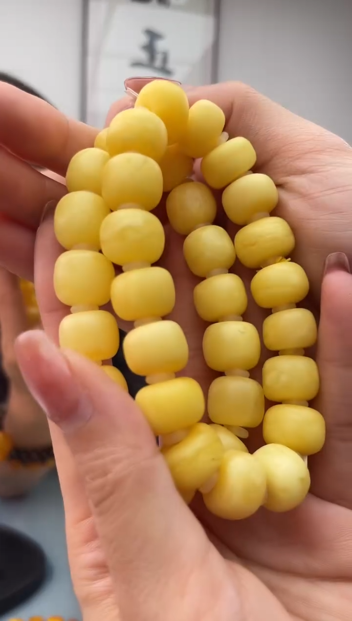 未镶嵌蜜蜡珠宝奇石022 13假一罚十多样性发其一