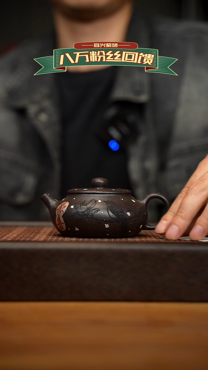 茶壶紫砂宜兴原矿 紫砂手工紫砂壶容量160cc