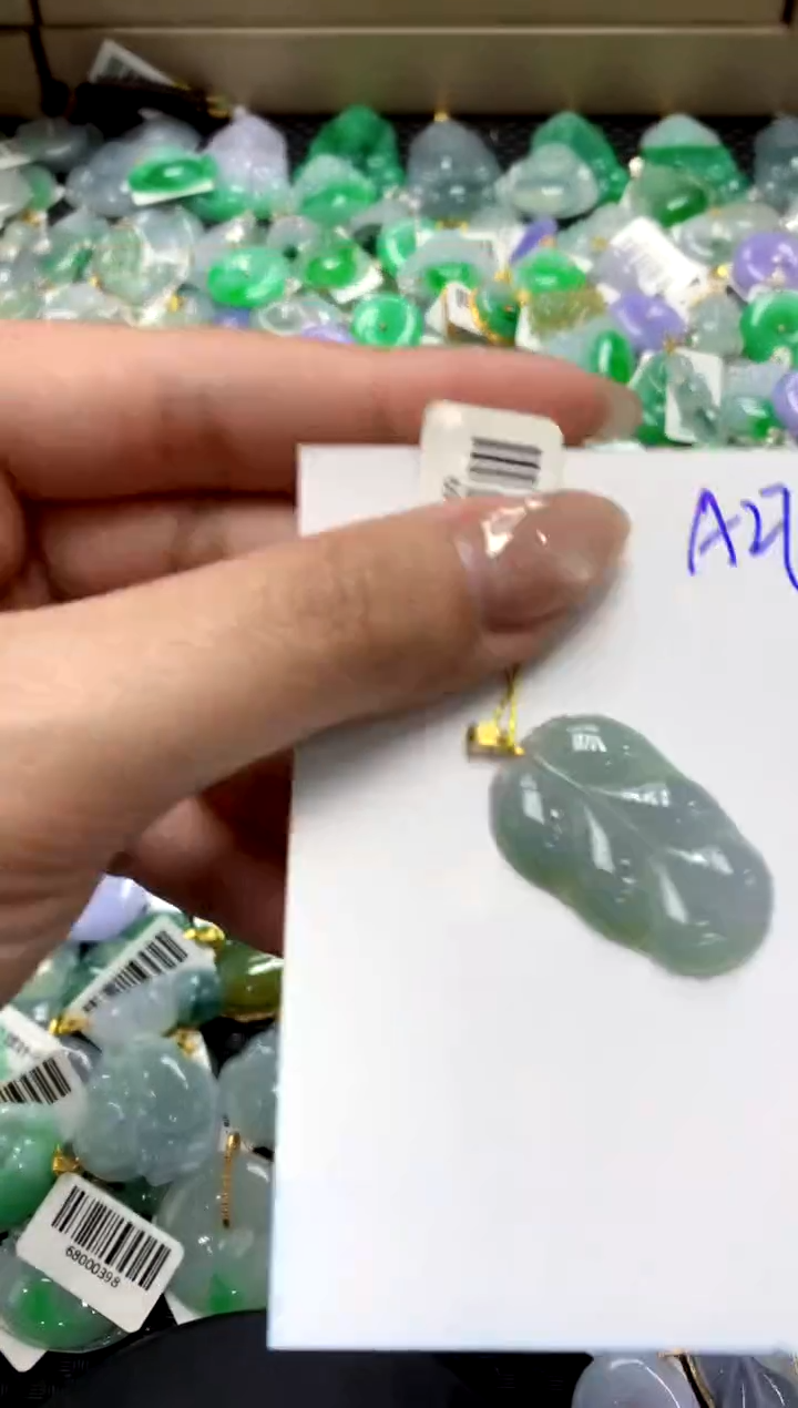 【闪购商品】翡翠颈饰18K金镶嵌111111111