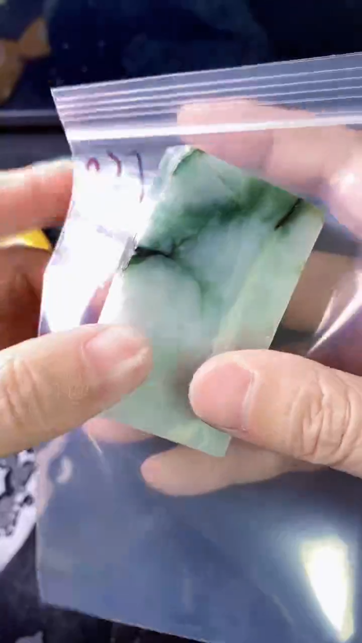 【闪购商品】翡翠挂件未镶嵌027天然A货翡翠