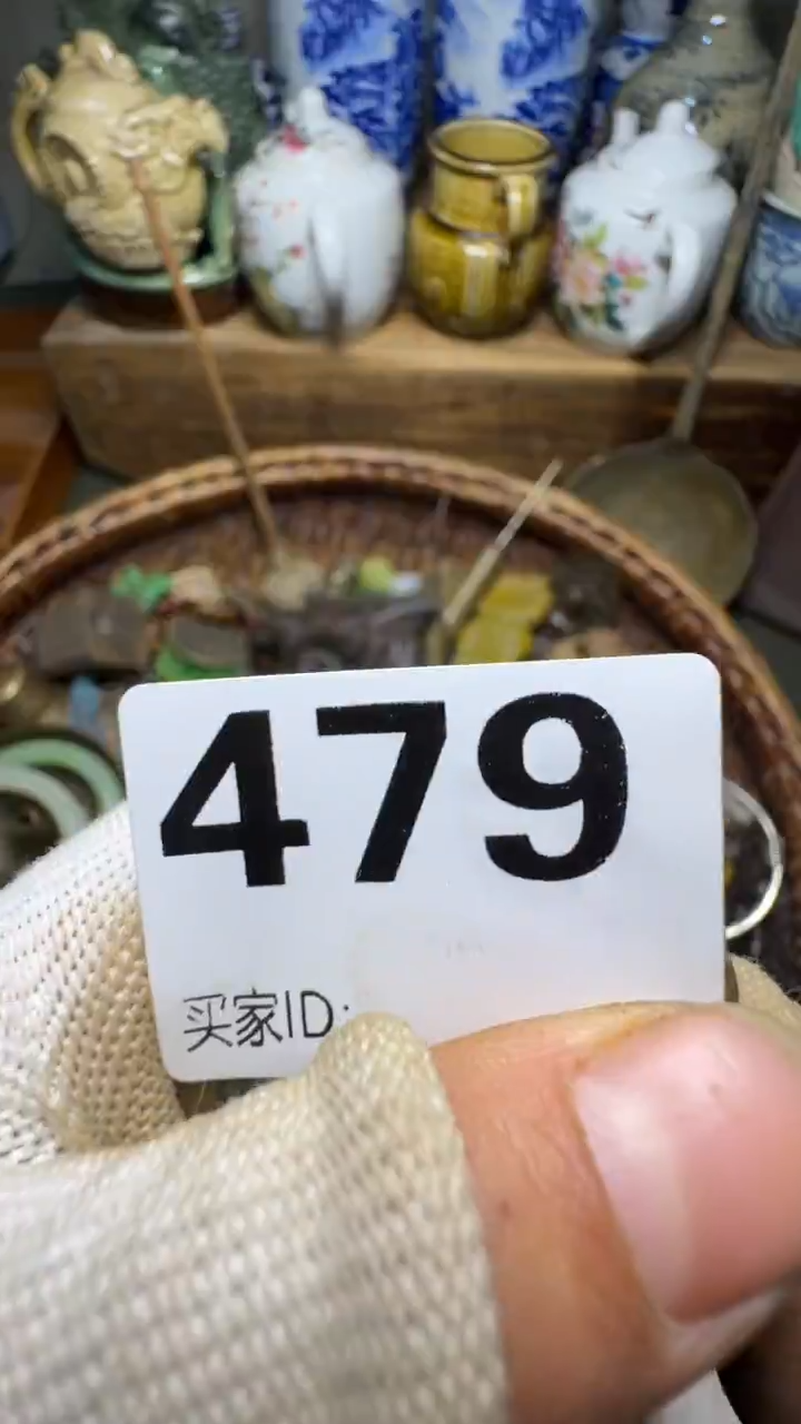 苏**客佳合创意屋专属链接