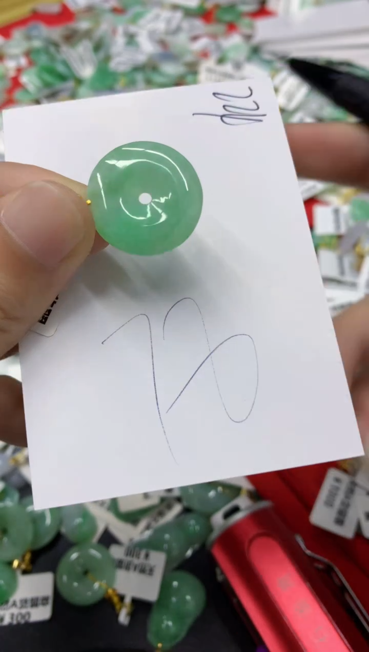 【闪购商品】翡翠18K金镶嵌颈饰翡翠