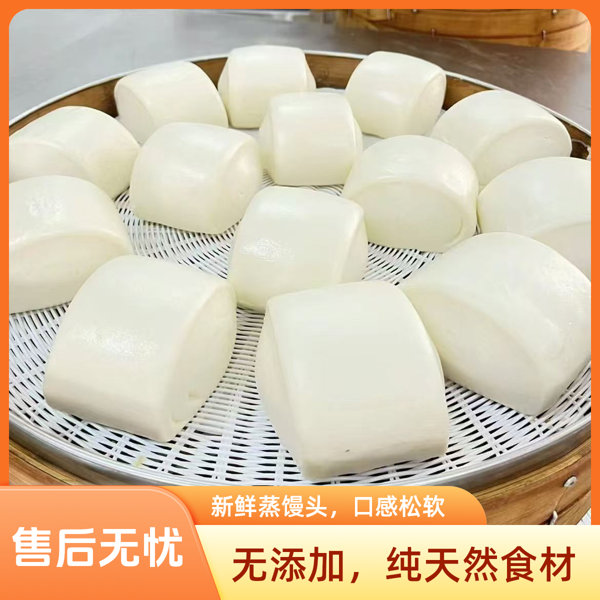 纯手工老面刀切馒头早餐速冻懒人餐半成品面食杂粮包【0防腐0添加】