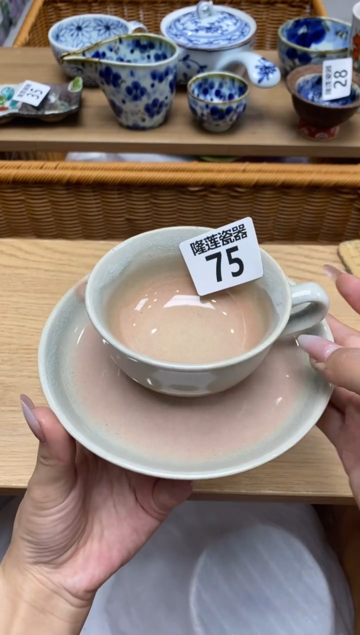 瓷片岚隆莲全球选好物精选