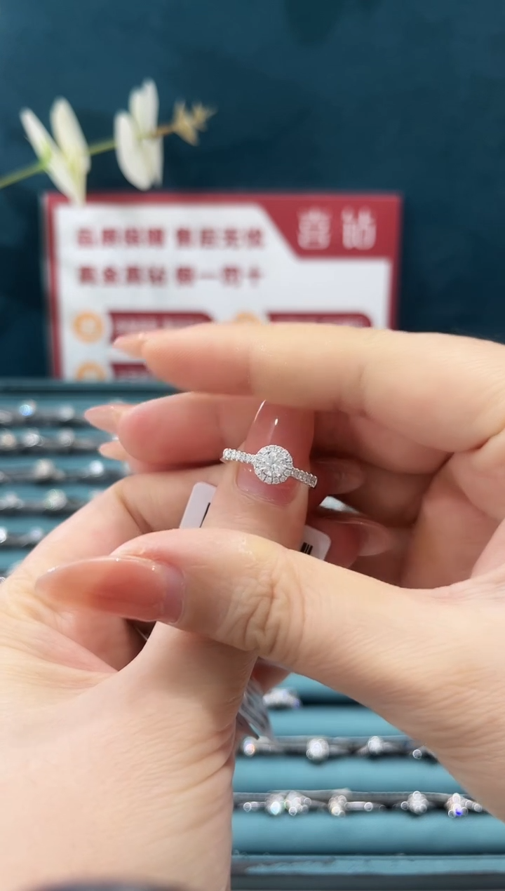铂Pt950镶嵌戒托钻石30+20分hsi/15.5圈