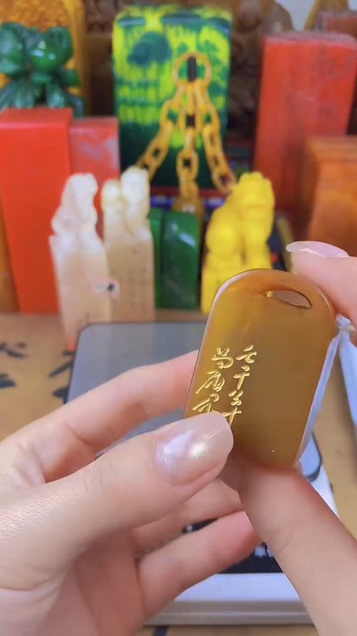 【闪购商品】寿山石印石12寿山石