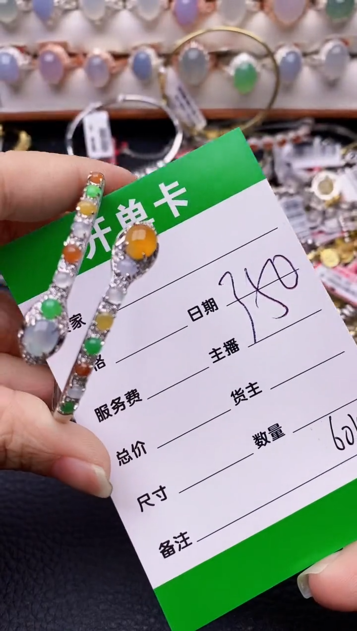 【闪购商品】翡翠戒指银S925镶嵌/6010