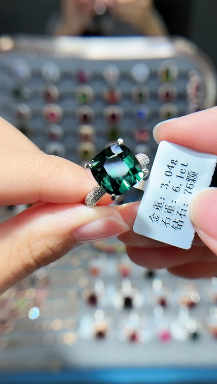 18K金镶嵌戒指碧玺6.1ct