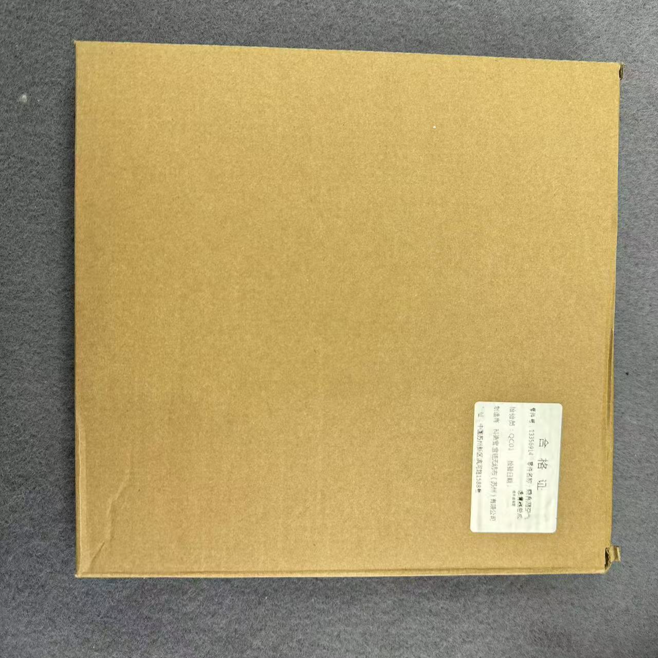 通用GM原厂空调滤芯