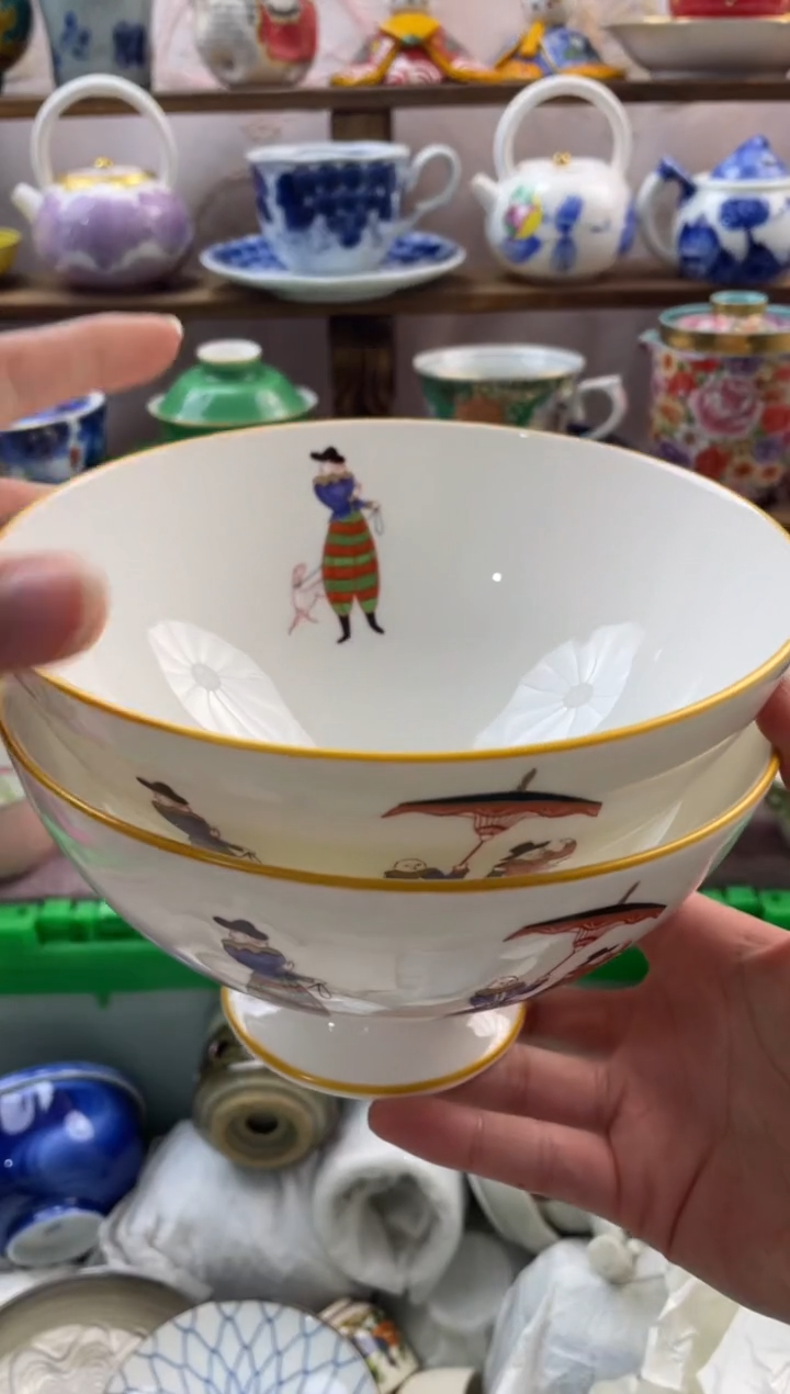 瓷片A****a满20包邮一单一付