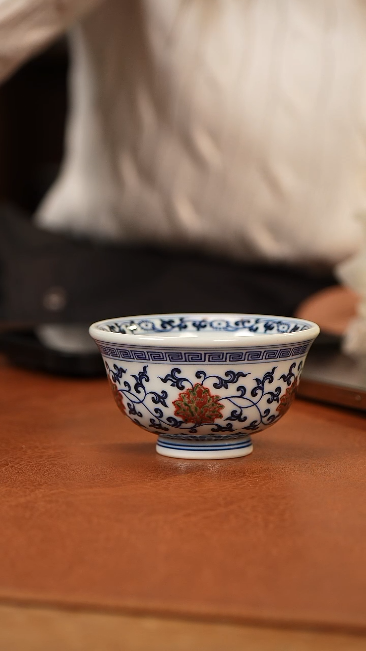 【闪购商品】杯和然釉里红小压手