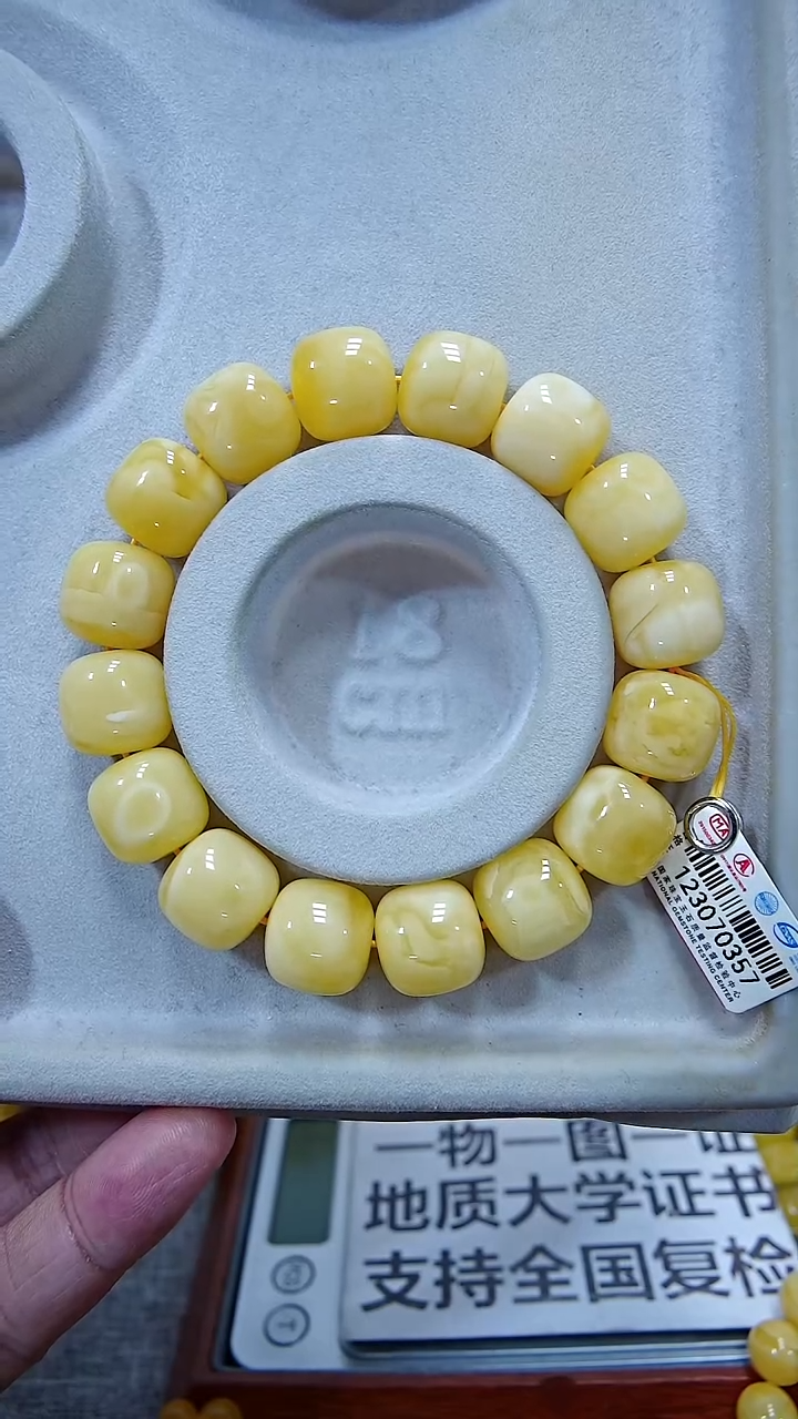 【闪购商品】未镶嵌蜜蜡手链14.5++++++