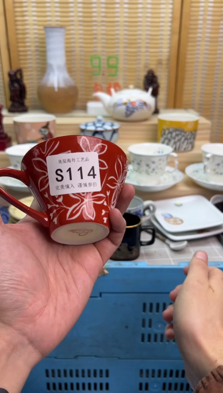 瓷片我**蛋114ssssssssssss