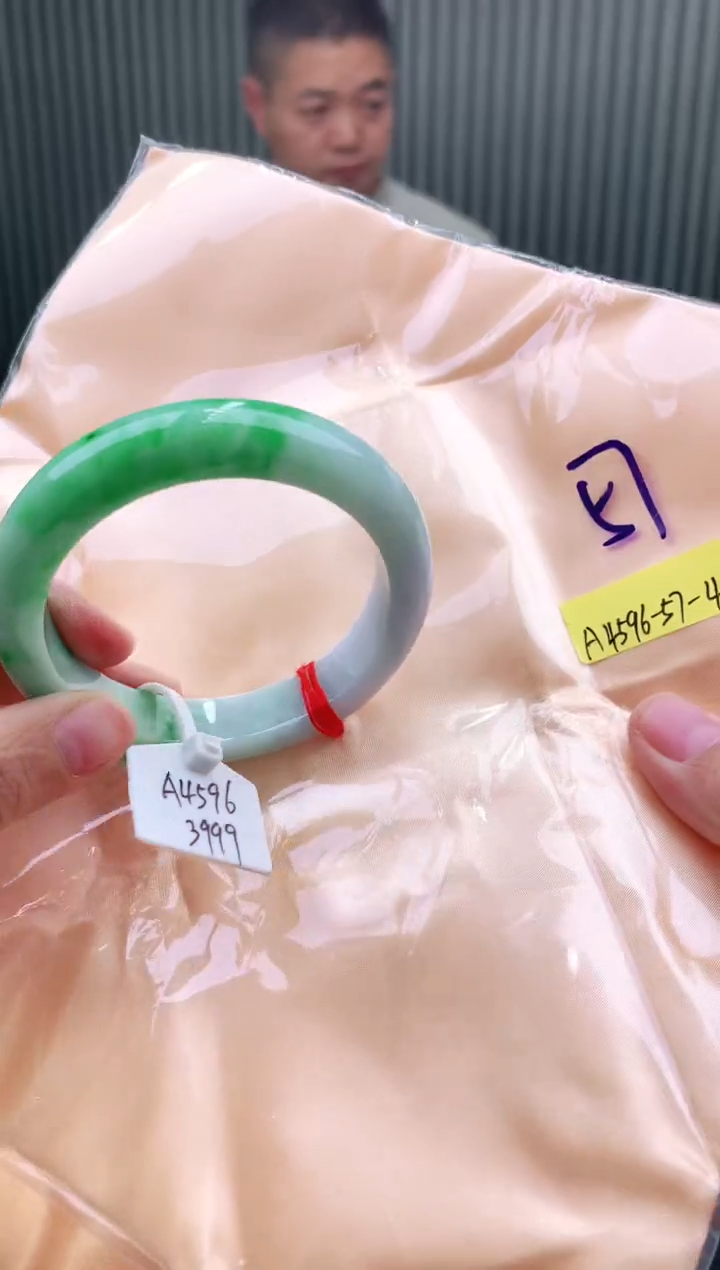 未镶嵌手镯翡翠57