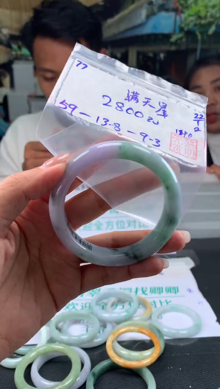 【闪购商品】翡翠手镯未镶嵌翡翠手镯 下单联系小耳机#77