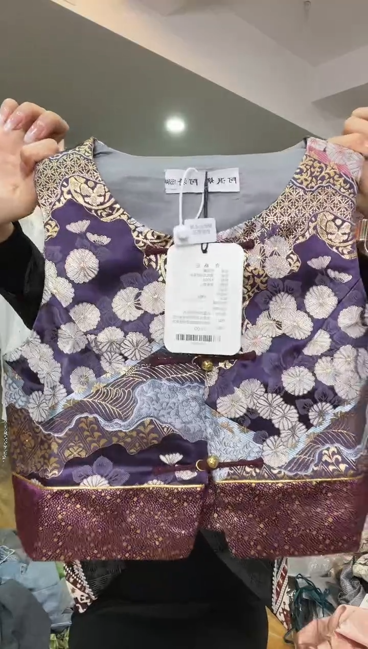 S码         95斤  马甲