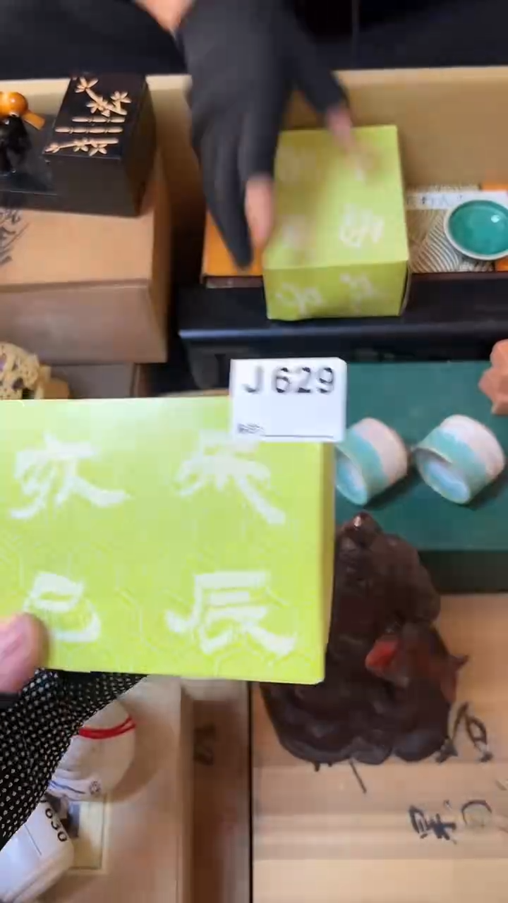 A****e熊大熊店铺闪购链接629