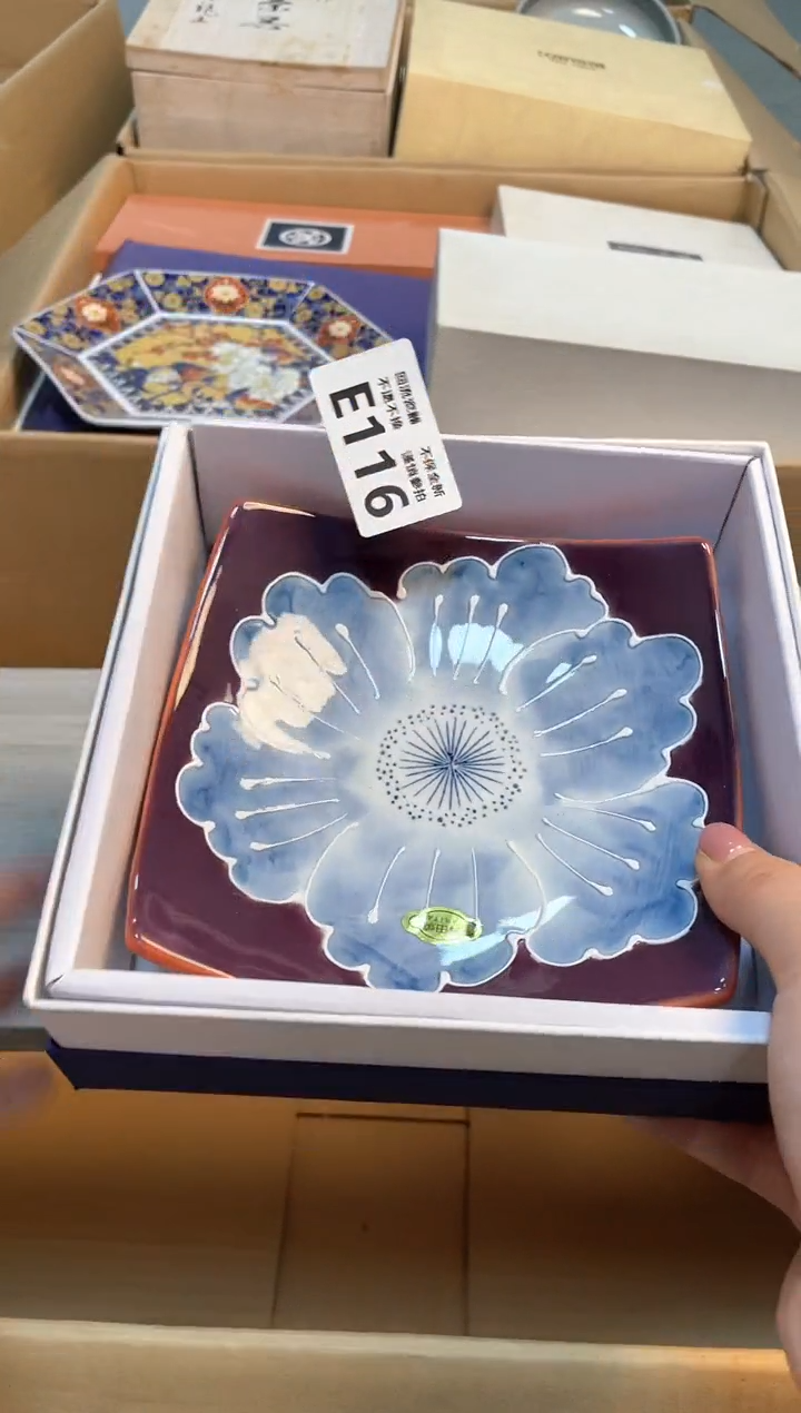 【闪购商品】闪购闪购闪购闪购
