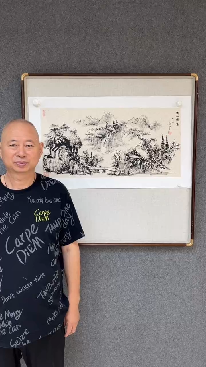 国画黄德中老师两平