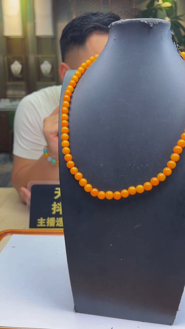 翡翠未镶嵌颈饰YQ2025-8-15-20