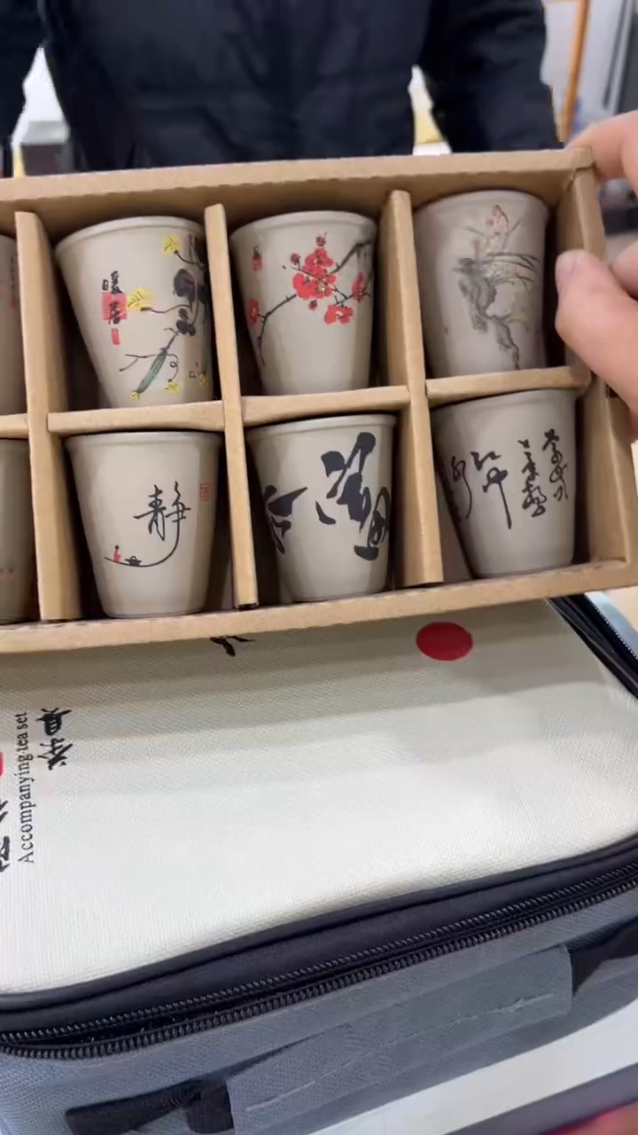 【闪购商品】岩传陶瓷岩传陶瓷@