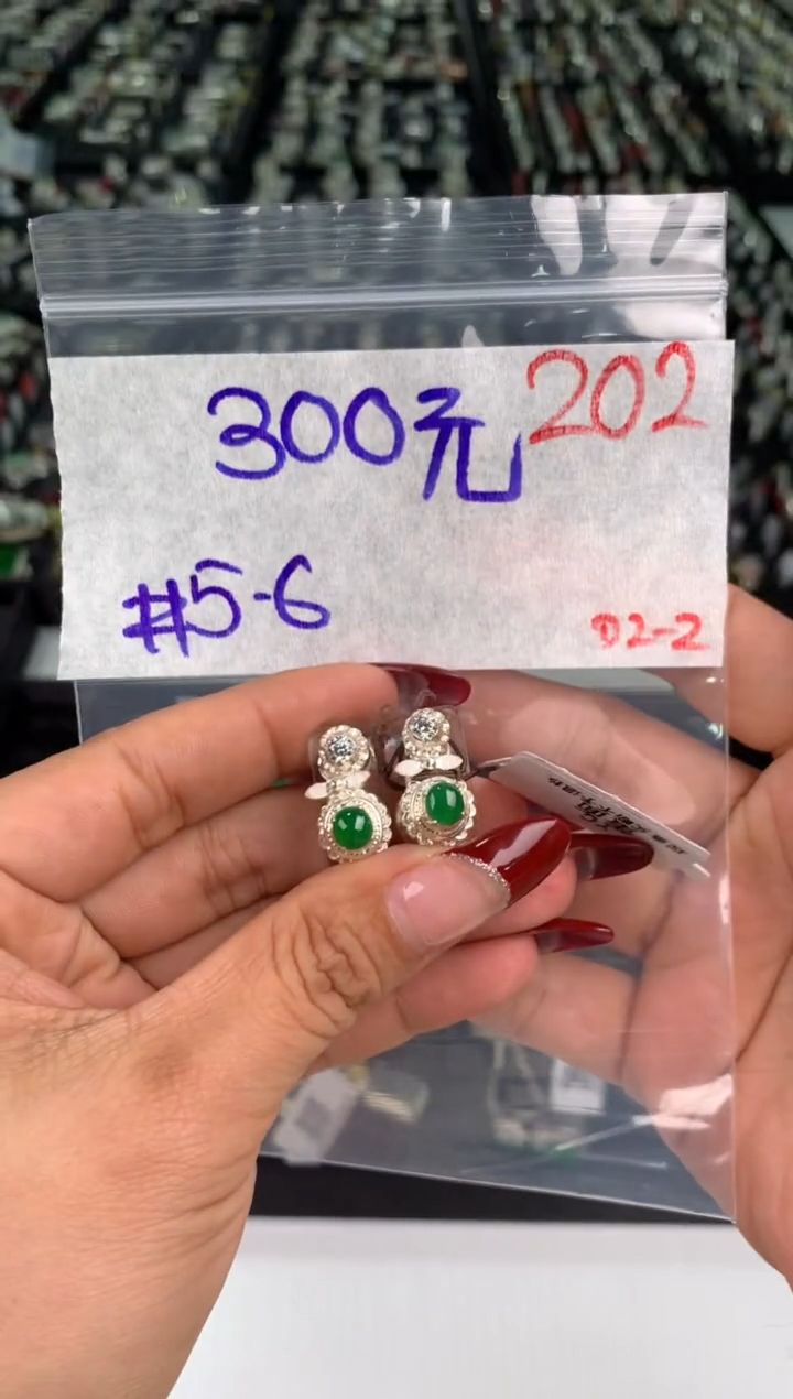 【闪购商品】定制翡翠未镶嵌毛货需精细抛光