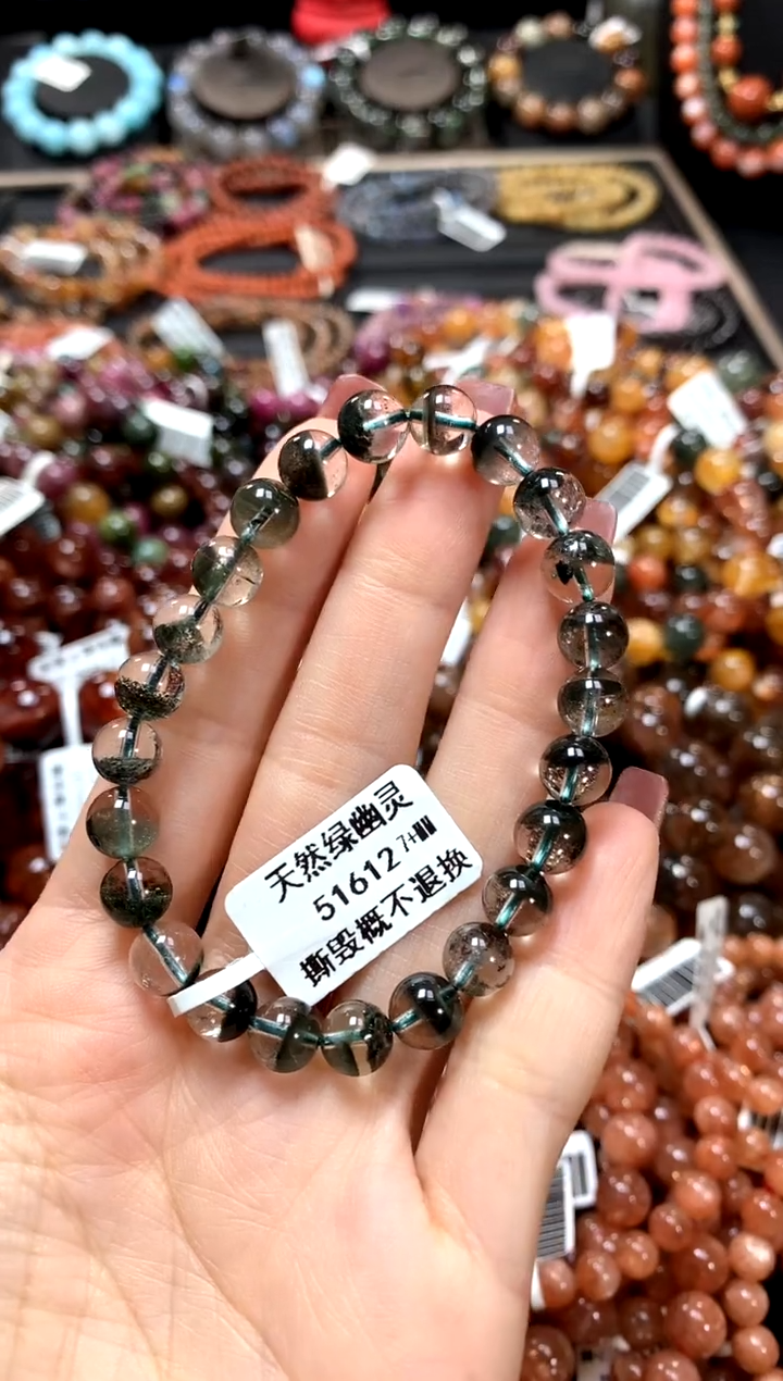 【闪购商品】水晶手串未镶嵌7+******