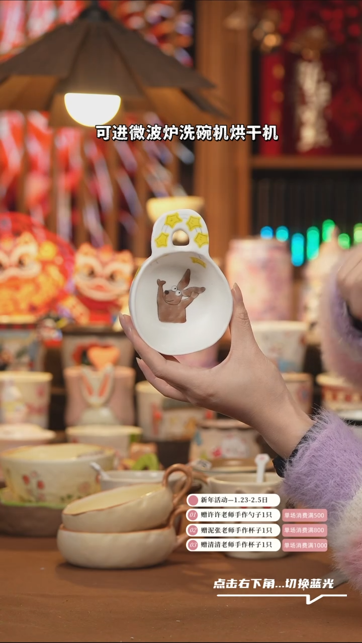 【闪购商品】杯子A831创意手绘陶瓷杯子