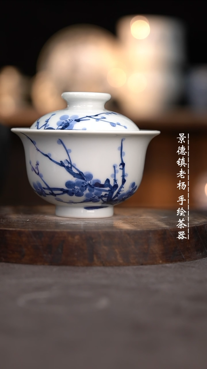 【闪购商品】微瑕福利介意勿拍