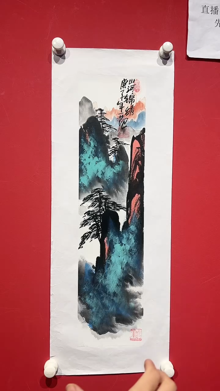 【闪购商品】国画JGH-1平尺-国画---