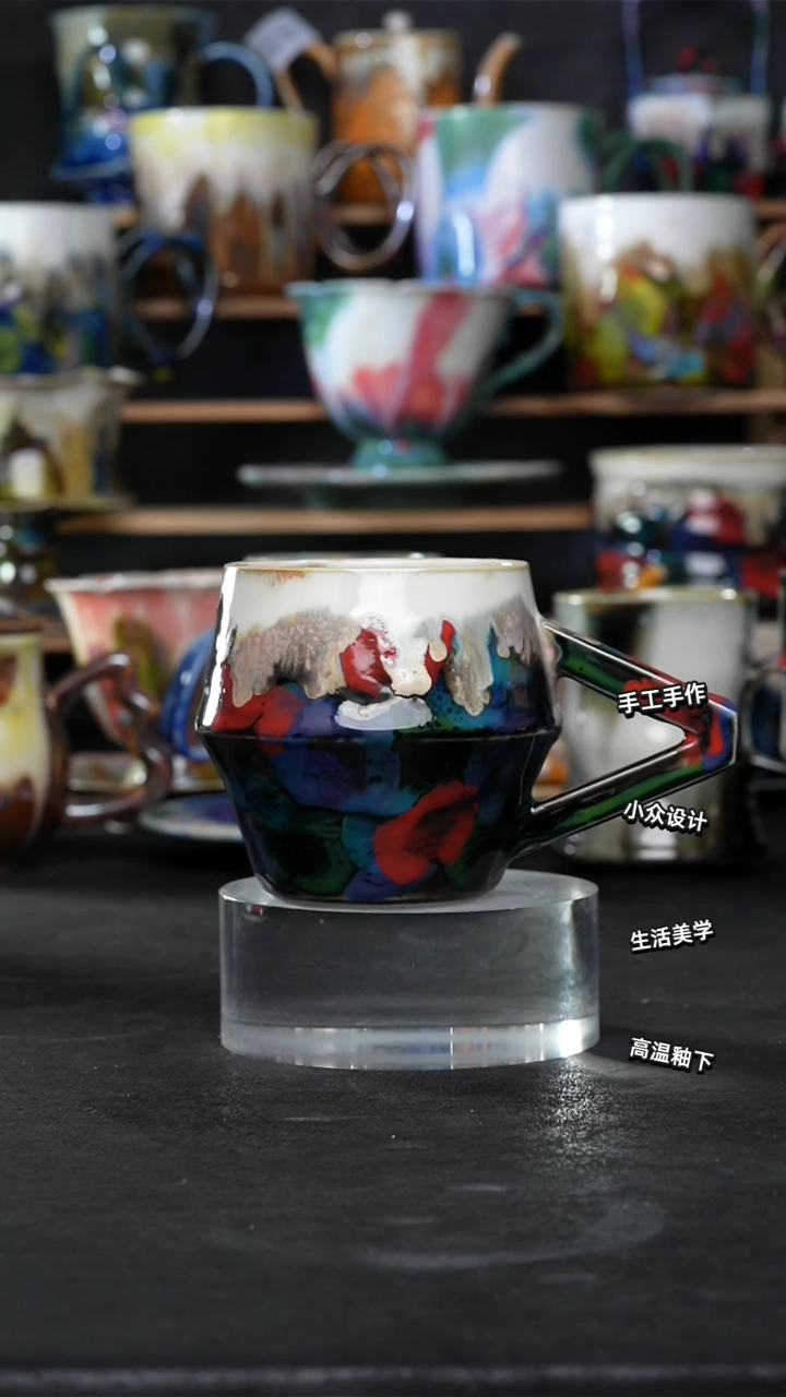 设计师款景德镇森涩手创陶瓷（食品级）382