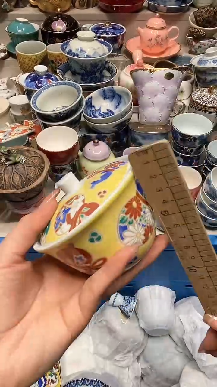 【闪购商品】龙弟嘎嘎漏的啊啊啊啊