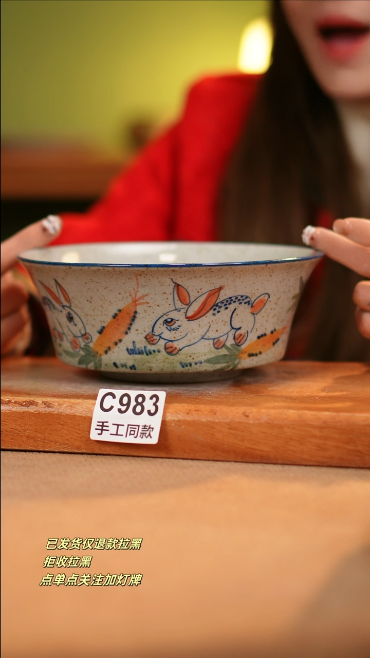 【闪购商品】其他C983十二器瓷器瓷器瓷器