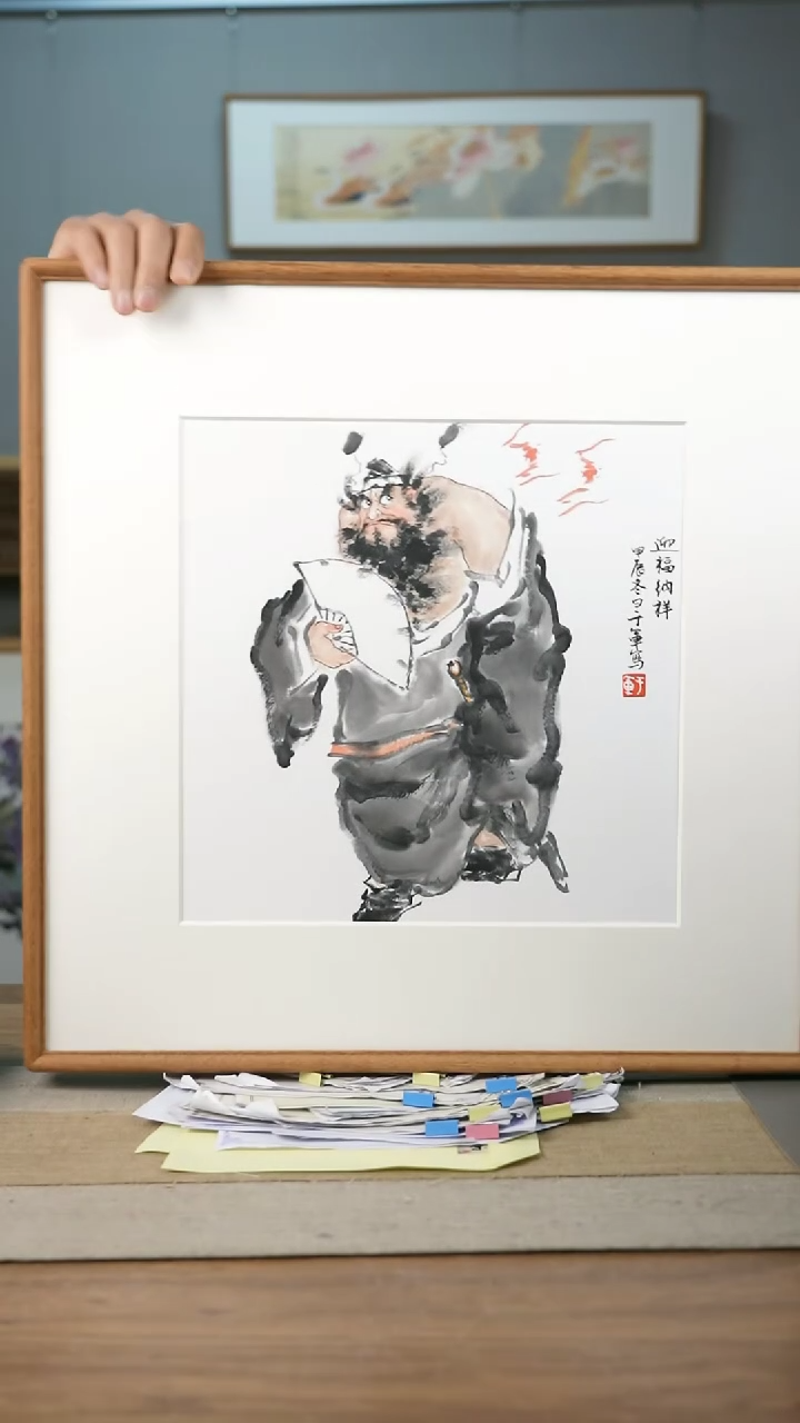 【闪购商品】书法协会会员老师带框作品-