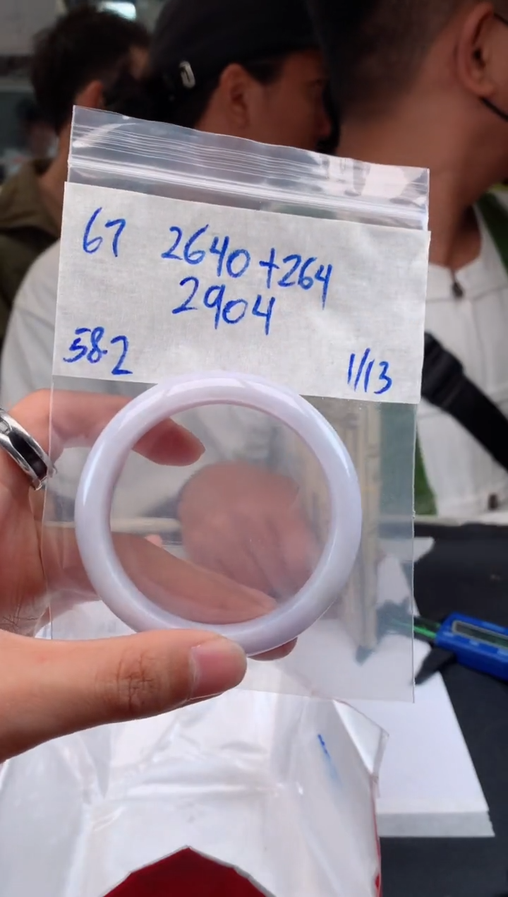 【闪购商品】定制翡翠未镶嵌67手镯毛货定制抛光多样性拍一发一