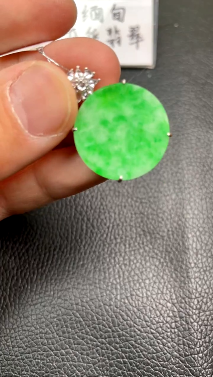 【闪购商品】翡翠吊坠(不含链)银S925镶嵌吊坠