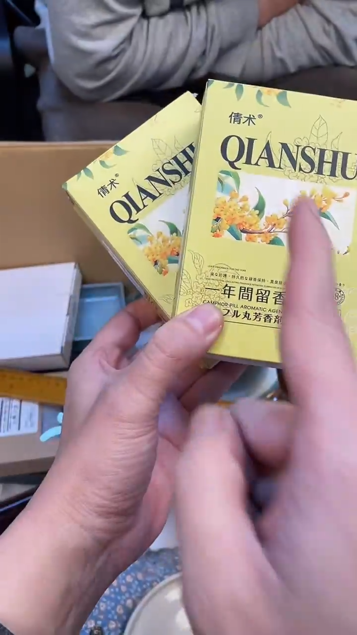 鱼*如图所示 老崔精选