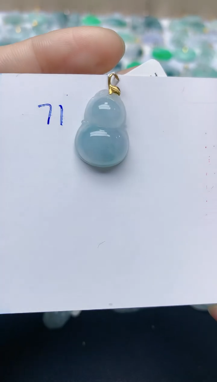 【闪购商品】翡翠颈饰18K金镶嵌天然翡翠A货    71