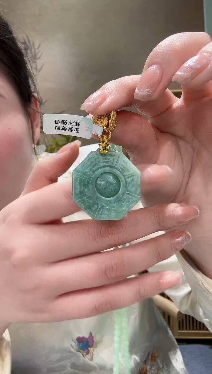 【闪购商品】翡翠颈饰未镶嵌吊坠