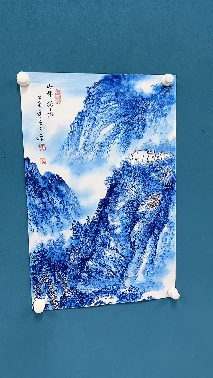 【闪购商品】国画2.21-甄选-王夫怀-四尺三开-147